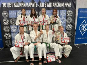 🥋8 декабря 2024 года в Барнауле состоялся юбилейный, 20-й МЕЖРЕГИОНАЛЬНЫЙ ТУРНИР по КОСИКИ КАРАТЕ-ДО «ALTAY OPEN-2024»