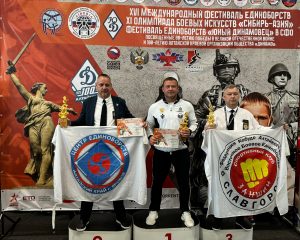 16 мая.г.Барнаул. Первый день XVI Международного  фестиваля единоборств «Детям планеты — мир без наркотиков».